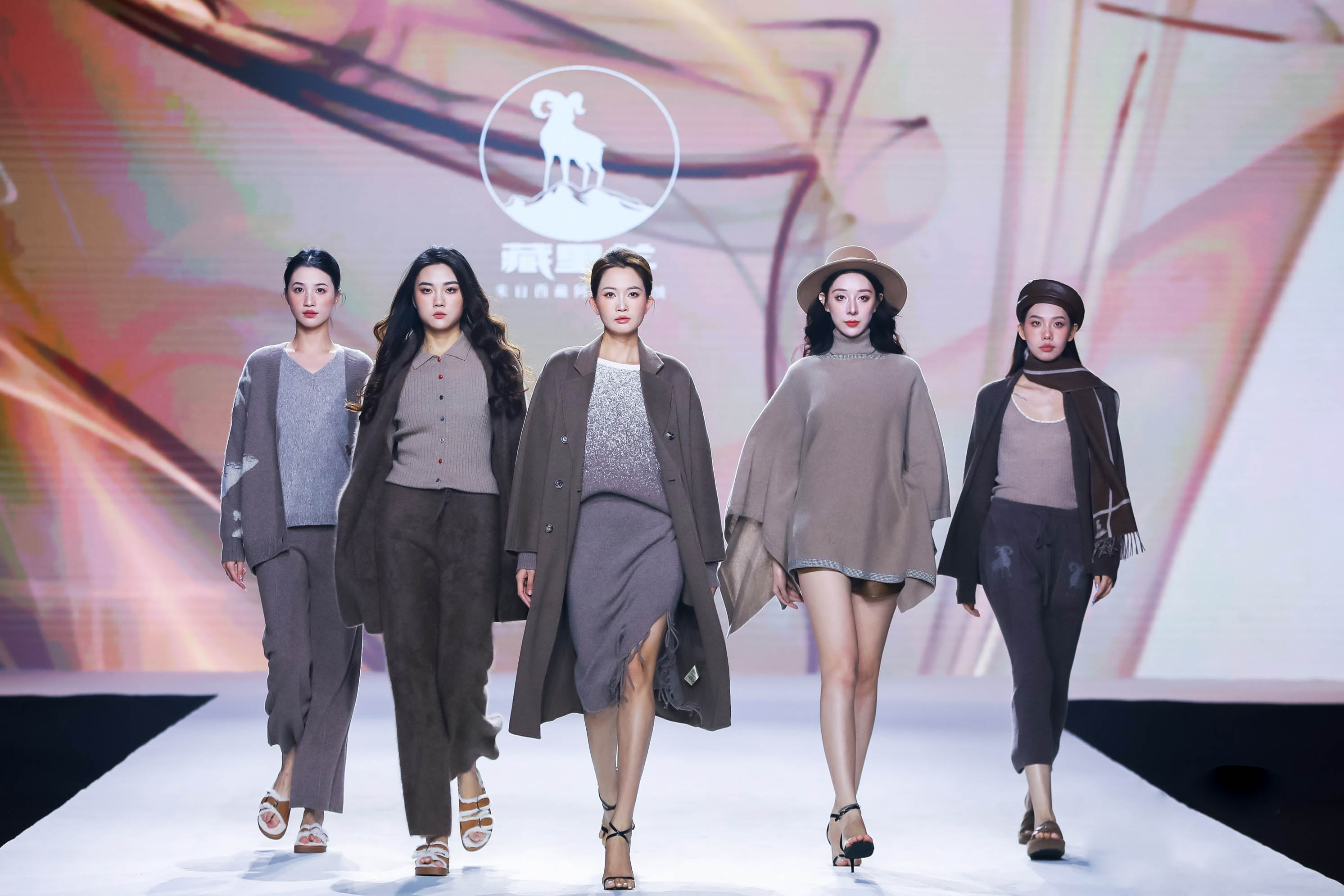 Fashion Revolution, Dazzling Bloom